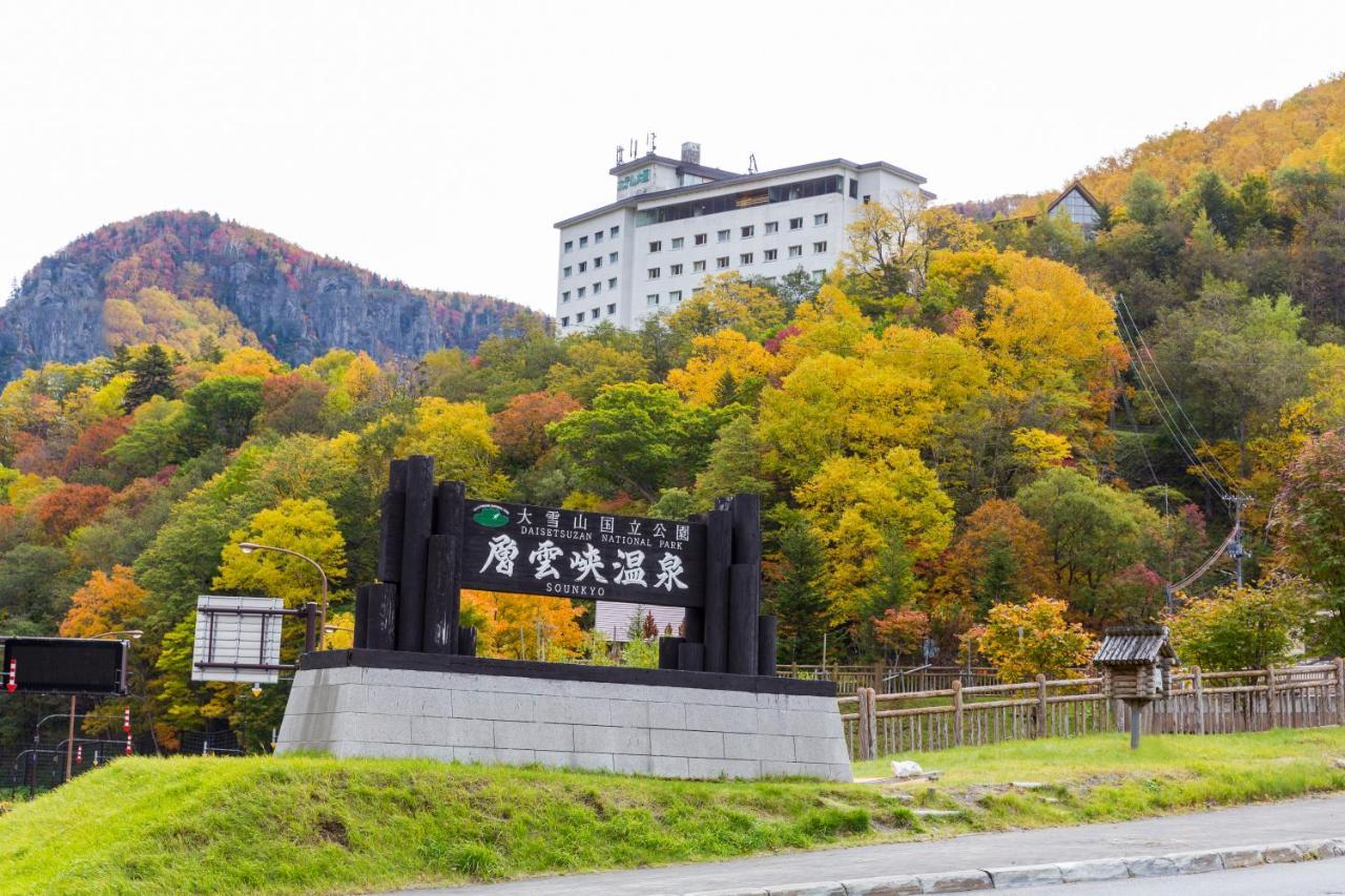 Hotel Taisetsu Onsen&Canyon Resort Kamikava Kültér fotó